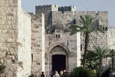 Gateway to the Old City